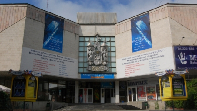 Păpuşari din şase ţări îşi dau întâlnire la Chişinău