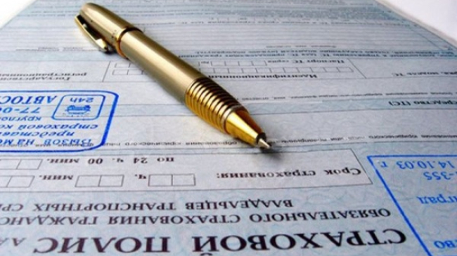 Страховка автомобиля в Молдове подорожает