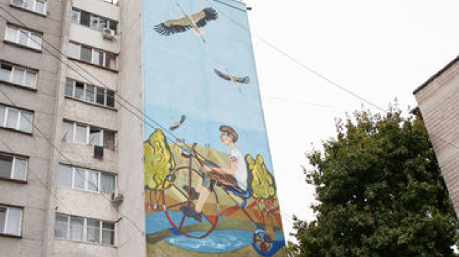 Новая настенная роспись открыта в секторе Ботаника
