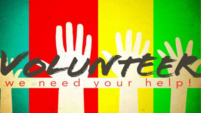 Самые активные волонтеры будут премированы