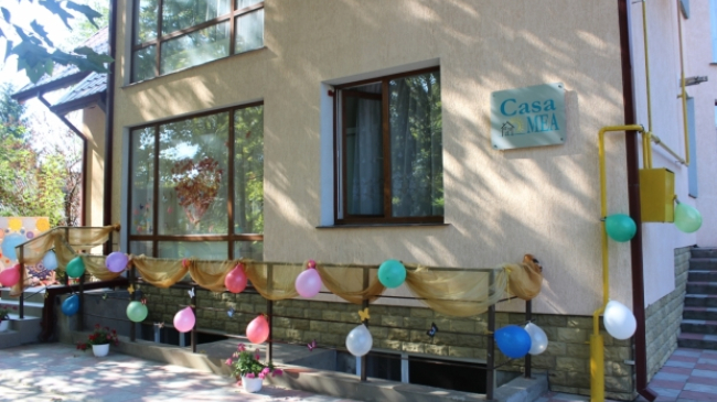 Служба, помогающая детям, оставшимся без попечения родителей