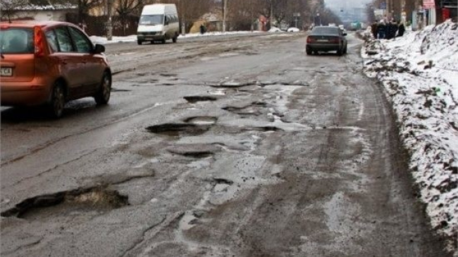 Молдова вошла в топ-10 стран с самыми плохими дорогами