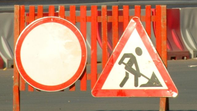 Движение по улице Василе Александри будет приостановлено