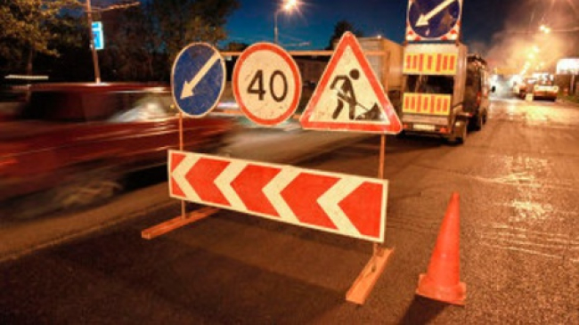 Участок столичной улицы Василе Александри перекроют