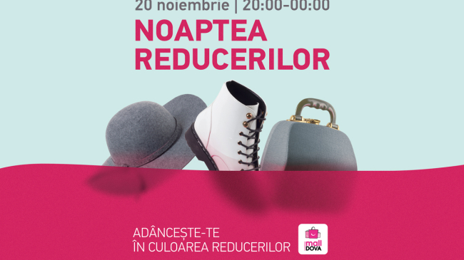 Ночью 20 ноября в Shopping MallDova ты погрузишься во все великолепие скидок и развлечений!