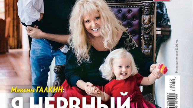 Двойняшки Аллы Пугачевой и Максима Галкина впервые снялись для обложки