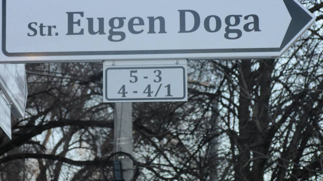 Появились таблички с новыми названиями улиц Кишинева