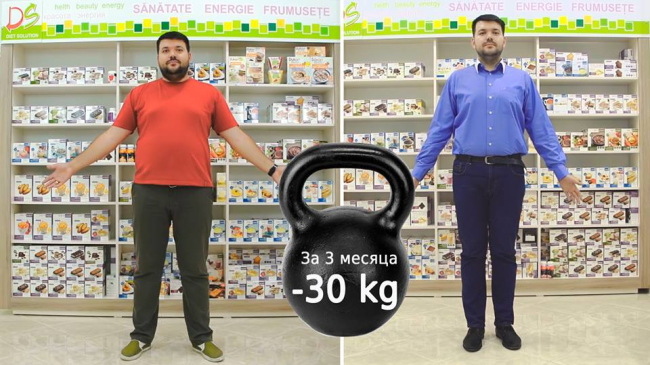 Un nou an, un nou început!