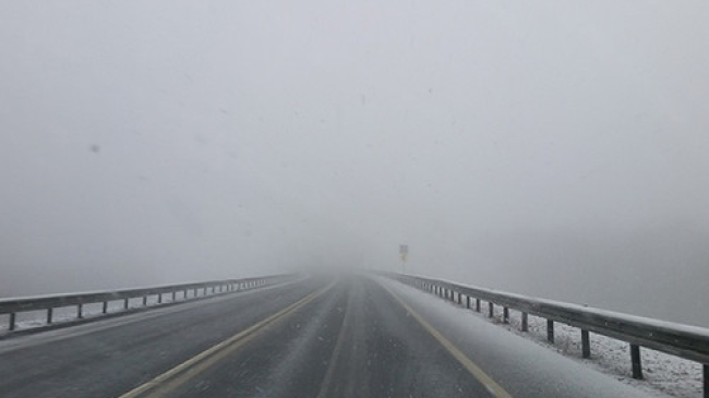Водителей призывают сохранять бдительность на дороге