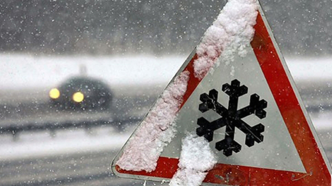 18 января в Молдове ожидается метель, на дорогах гололедица