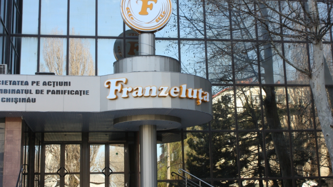 Franzeluța приостановила производство батона "Городской"