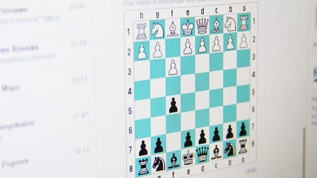 В Facebook найдены «секретные» шахматы