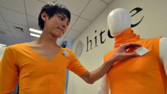 В Японии разработали «умную футболку», которая поможет в тренировках