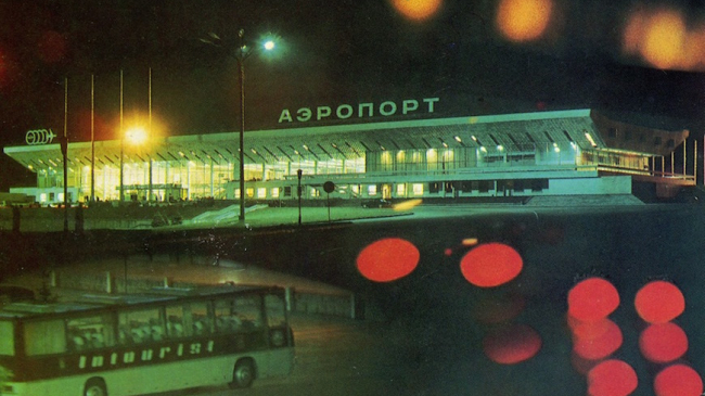 Опубликованы малоизвестные фотографии Кишинева советского периода