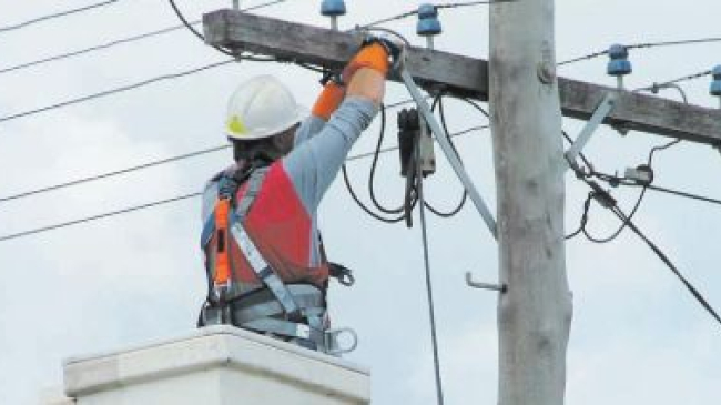 Плановые отключения электроэнергии намечены на 19 февраля