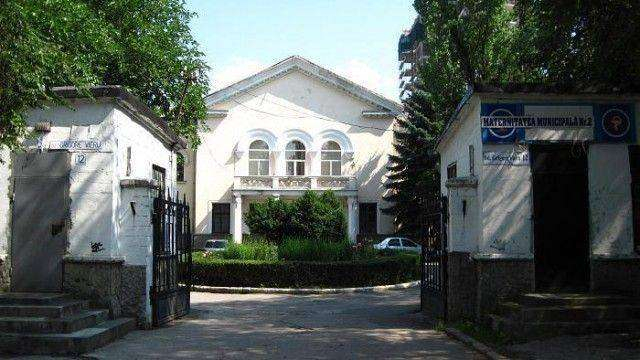 Муниципальный роддом №2